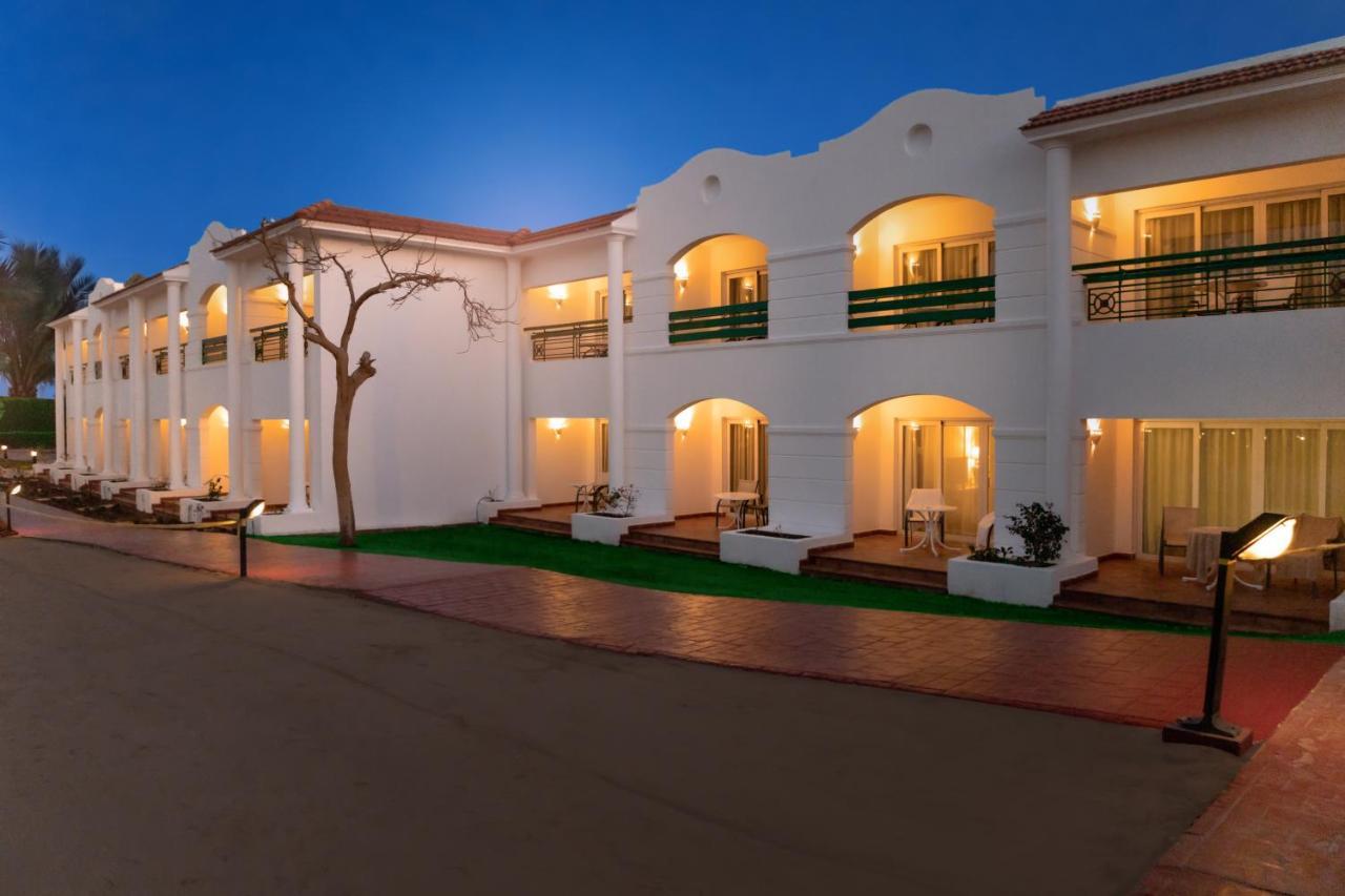 Sharm Dreams Vacation Club - Aqua Park Sharm El Sheikk Exterior foto